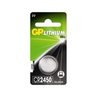 GP Lithium CR2450
