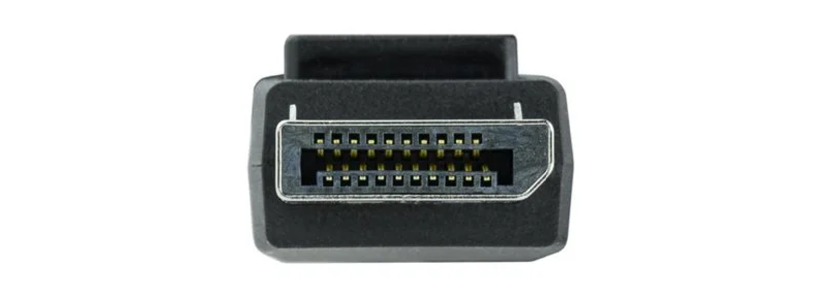 Capture-decran-2026-09-30-092441 Câble DisplayPort 1.4 DP/M - DP/M 2m 8K 